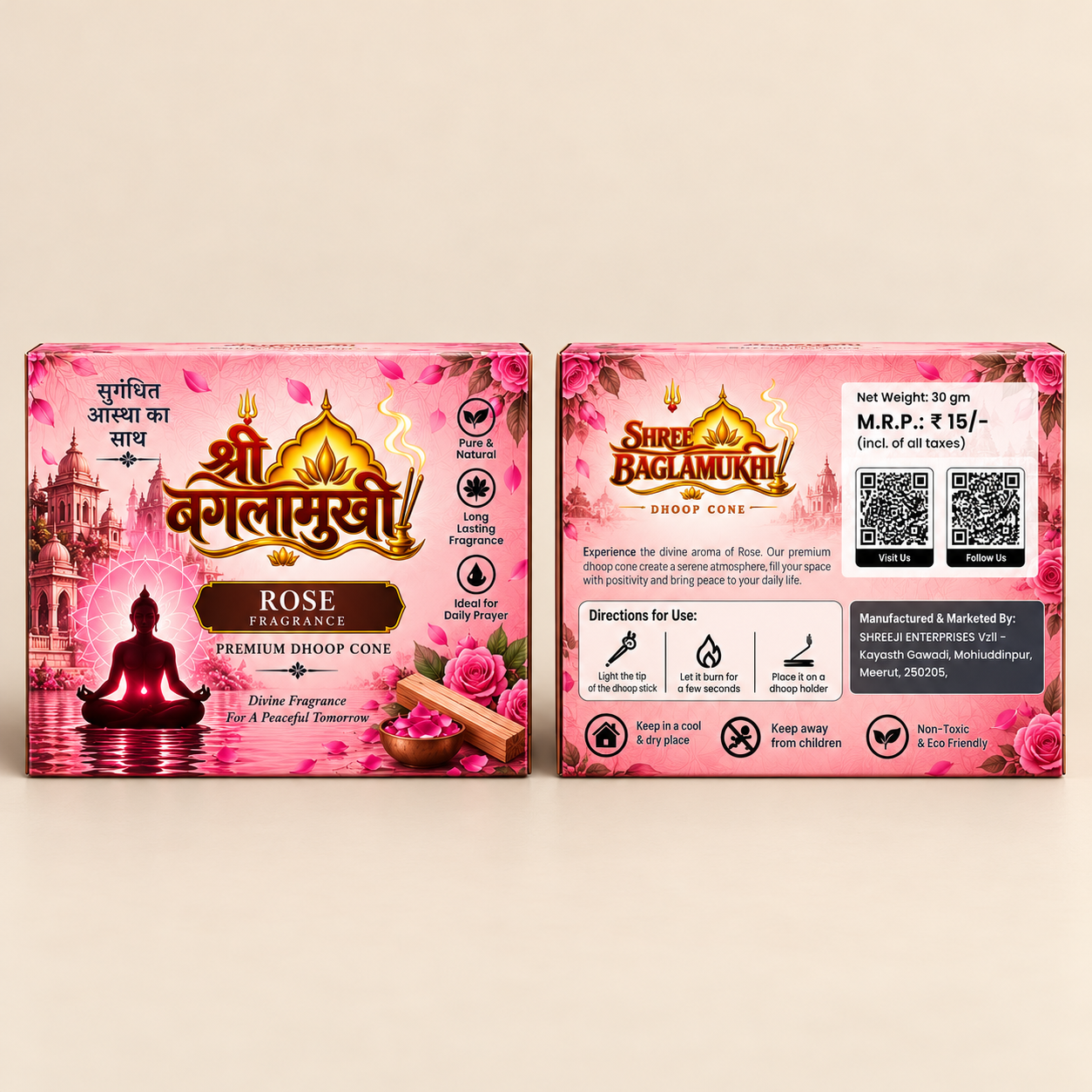 Rose Dhoop Cone by Shree Baglamukhi